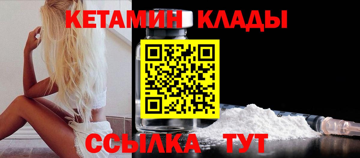 Лсд 25 Асбест