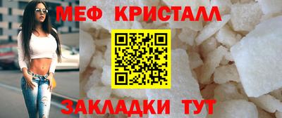 mdpv Аргун