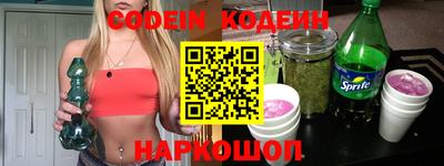 MESCALINE Апрелевка