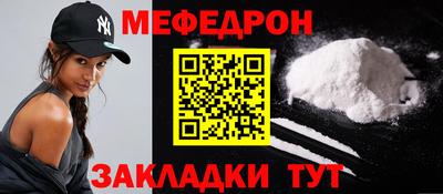 ПСИЛОЦИБИНОВЫЕ ГРИБЫ Апшеронск