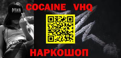 ПСИЛОЦИБИНОВЫЕ ГРИБЫ Апшеронск