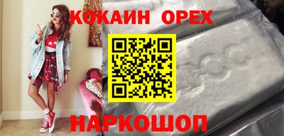 mdpv Аргун