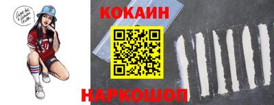 MESCALINE Апрелевка