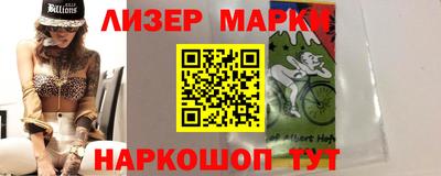 mdpv Аргун