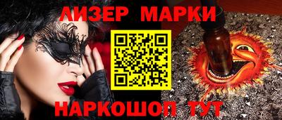 mdpv Аргун