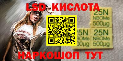 mdpv Аргун