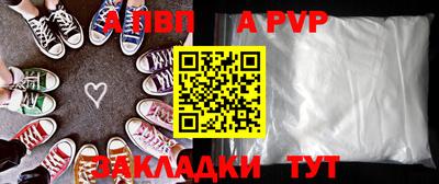 ПСИЛОЦИБИНОВЫЕ ГРИБЫ Апшеронск