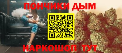 MESCALINE Апрелевка