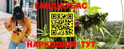 MESCALINE Апрелевка