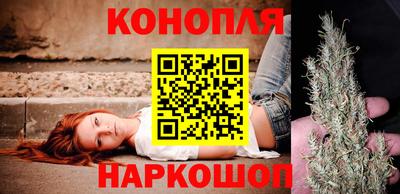 ПСИЛОЦИБИНОВЫЕ ГРИБЫ Апшеронск