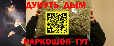 mdpv Аргун