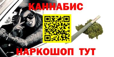 mdpv Аргун