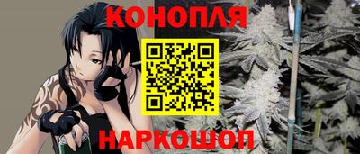 mdpv Аргун