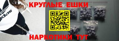 mdpv Аргун