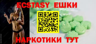 MESCALINE Апрелевка