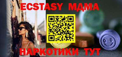 mdpv Аргун
