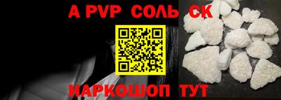 MESCALINE Апрелевка