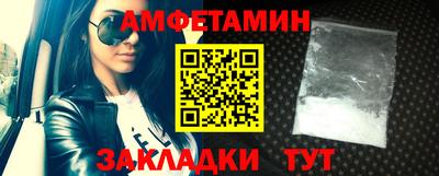 mdpv Аргун