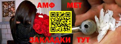 mdpv Аргун