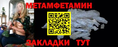 MESCALINE Апрелевка