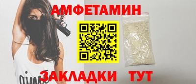 mdpv Аргун