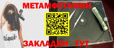 MESCALINE Апрелевка