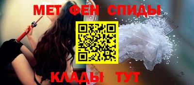 mdpv Аргун