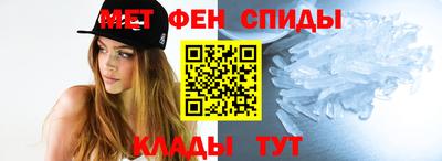 ПСИЛОЦИБИНОВЫЕ ГРИБЫ Апшеронск