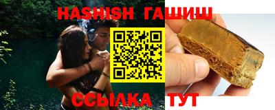 MESCALINE Апрелевка