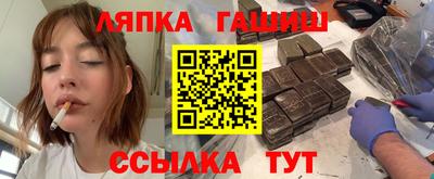 MESCALINE Апрелевка