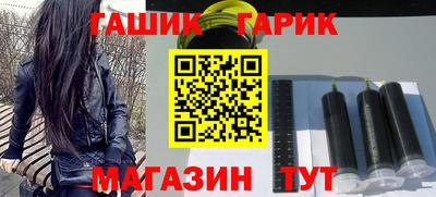 ПСИЛОЦИБИНОВЫЕ ГРИБЫ Апшеронск
