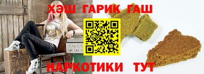 MESCALINE Апрелевка
