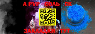 MESCALINE Апрелевка