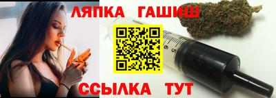 MESCALINE Апрелевка