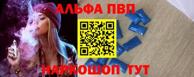 MESCALINE Апрелевка
